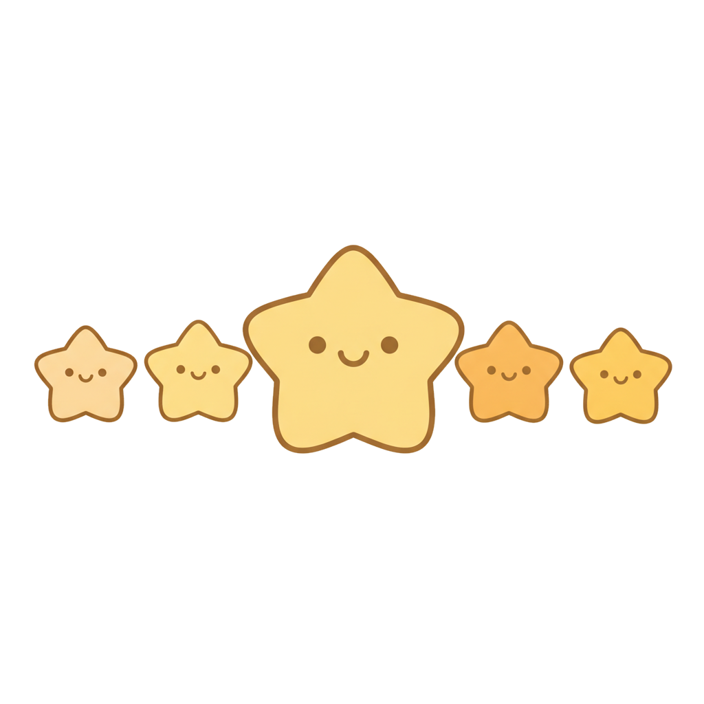 별점