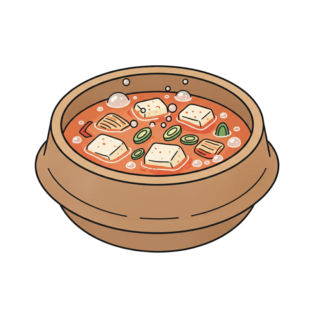 찌개