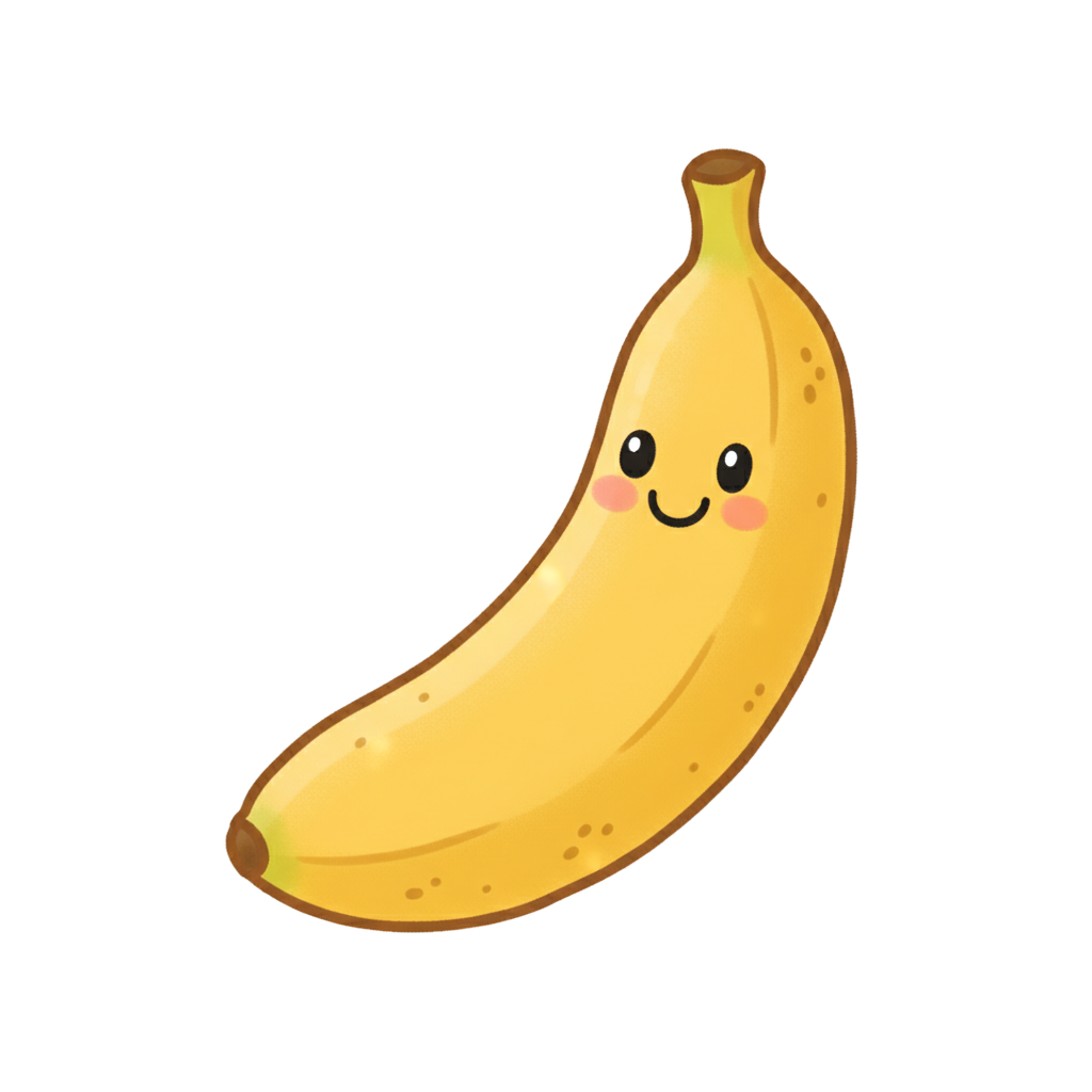 바나나