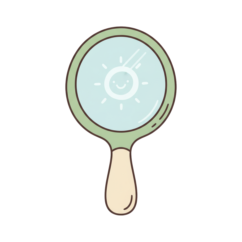 거울