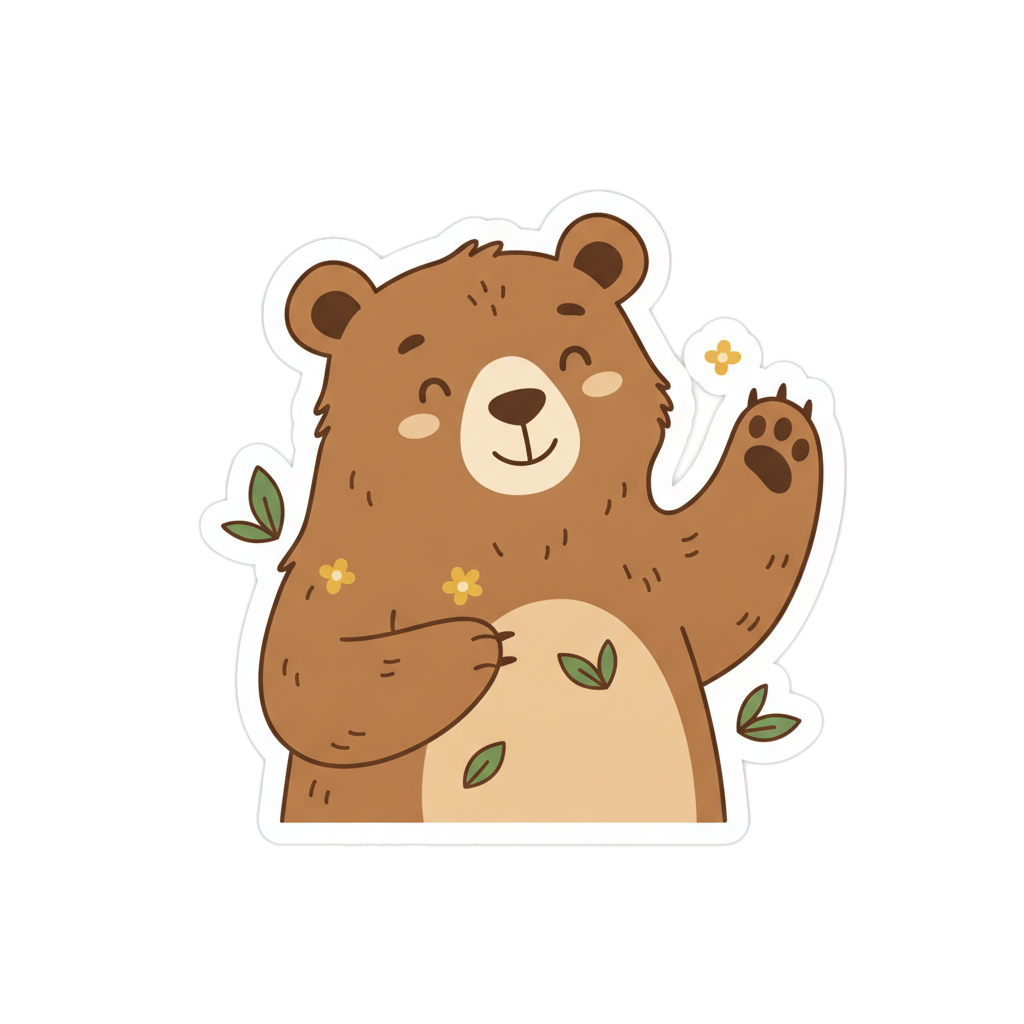곰