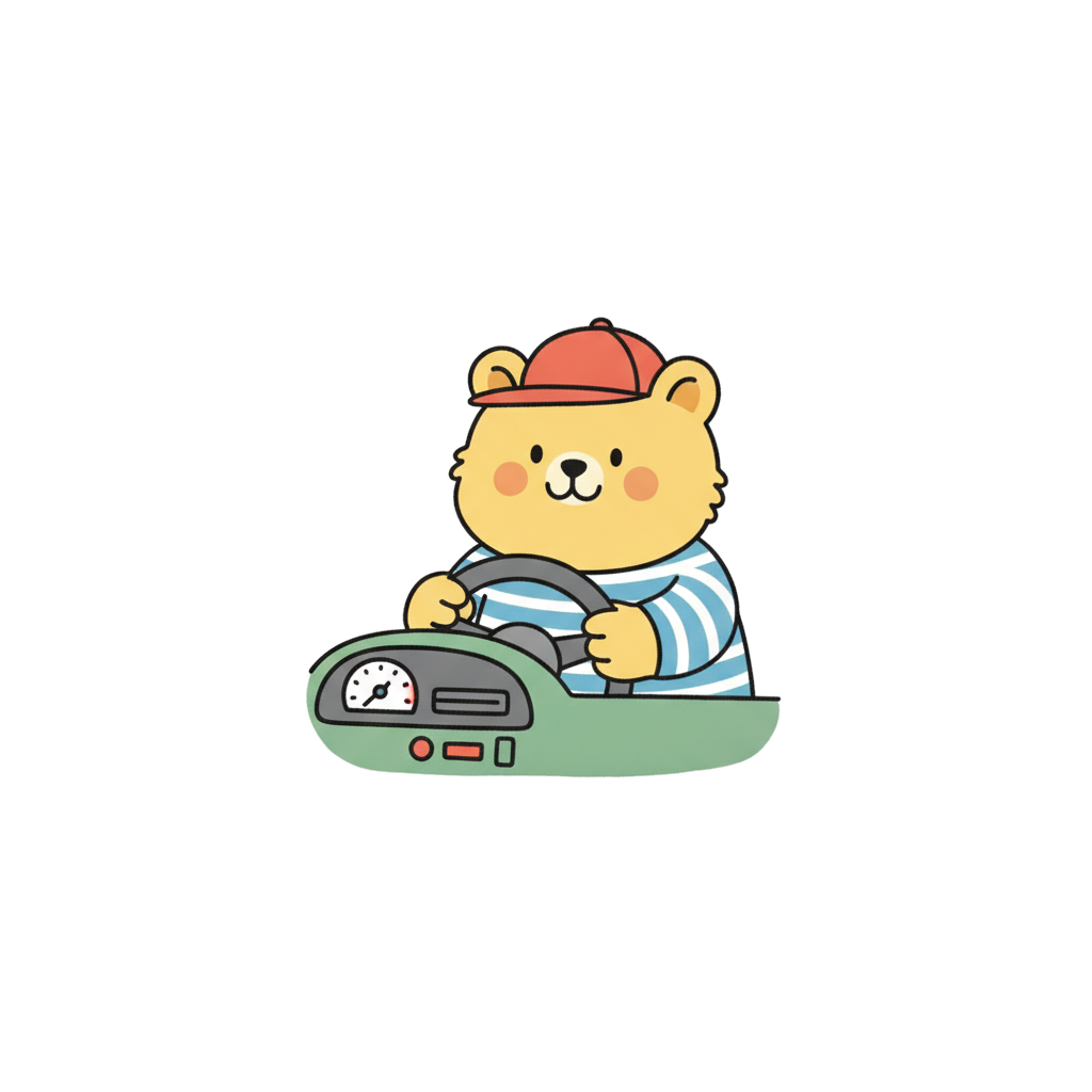 운전기사