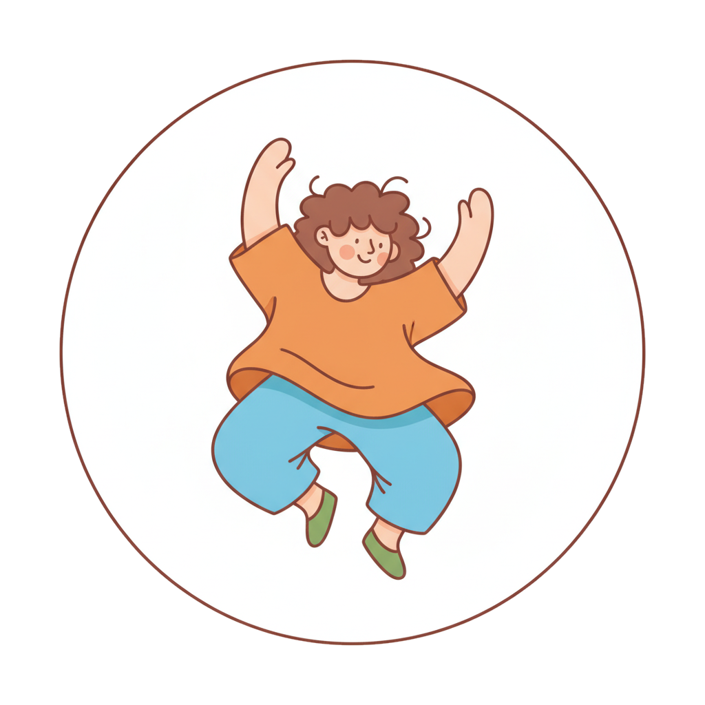 춤