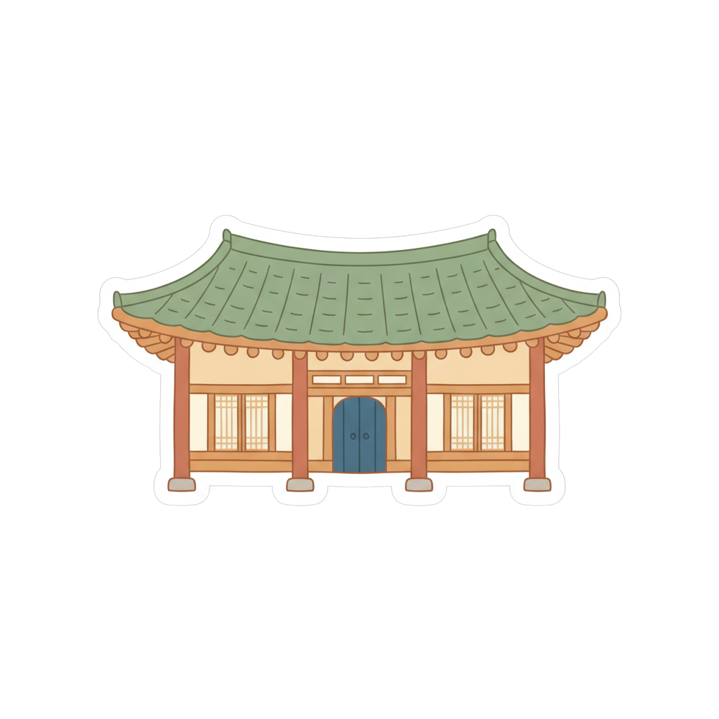 가옥
