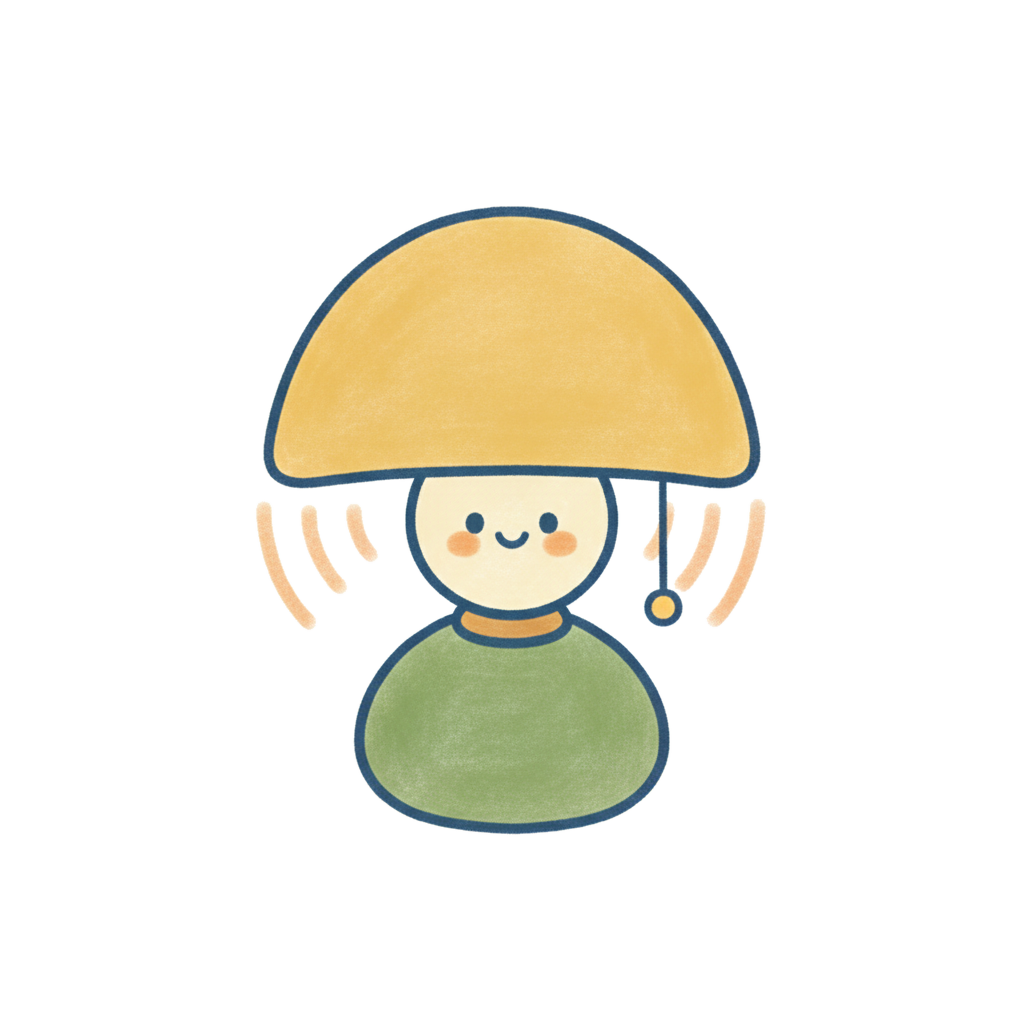 전등