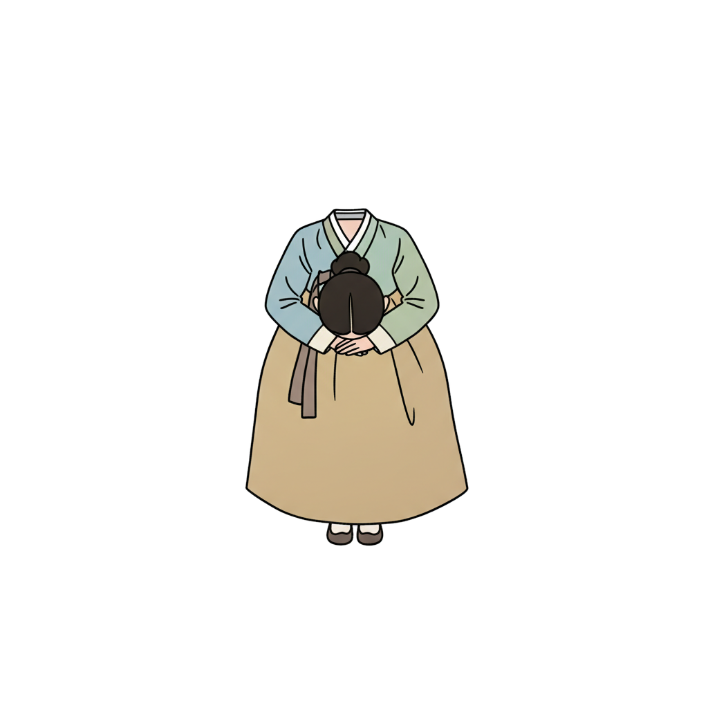 큰절
