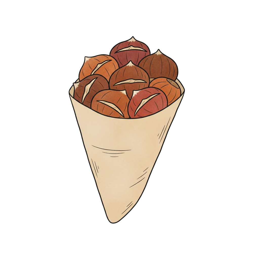 군밤