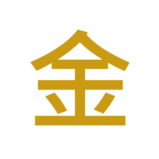 금요일