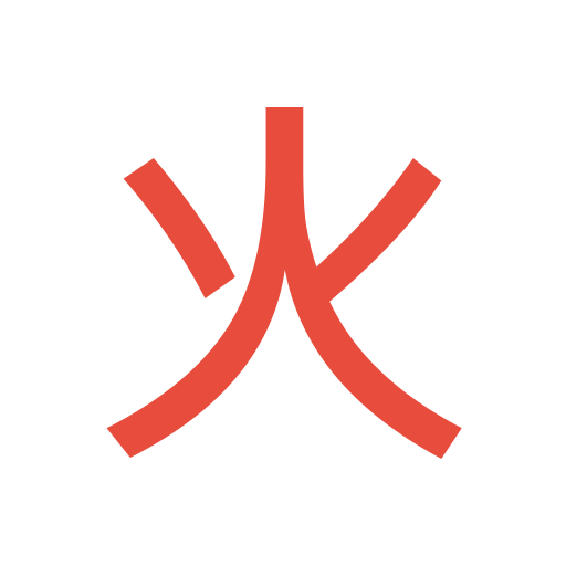 화요일
